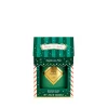 Bougie parfumée bijou bracelet sapin en fête 45h