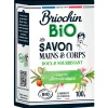 Savon solide amande douce - Cosmébio